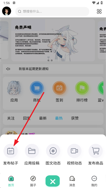 ٷ