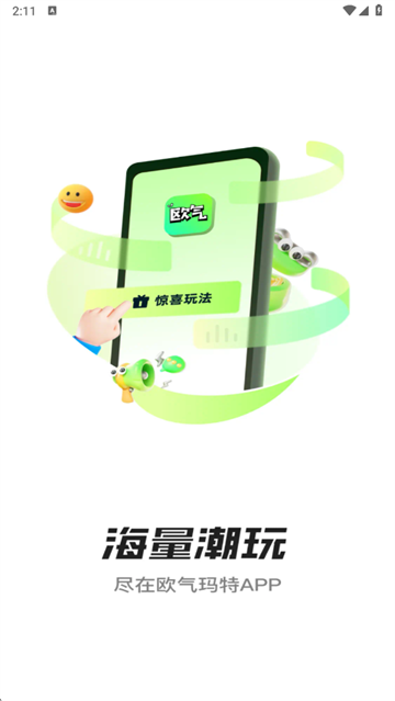 ŷapp