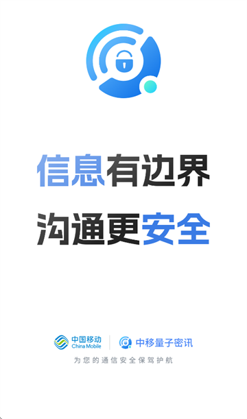 Ѷapp