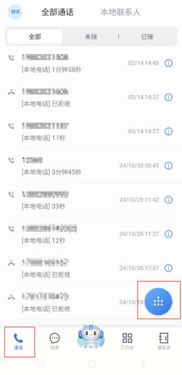 Ѷapp