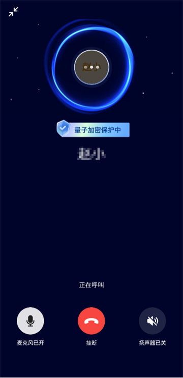 Ѷapp