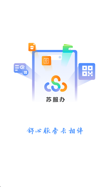 appذװ(շ)
