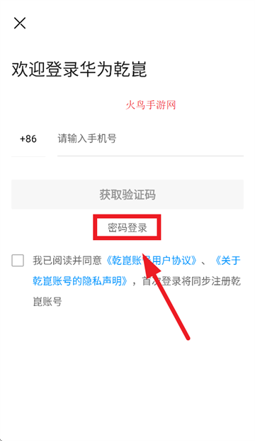 ΪǬapp