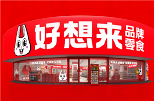 24Сʱ˹ͷ绰 ͷ绰ôת˹