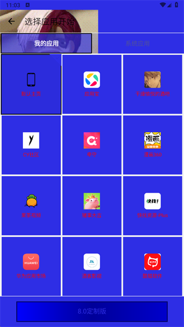 ٷѰ