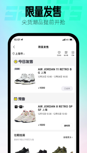 ϲ˶app