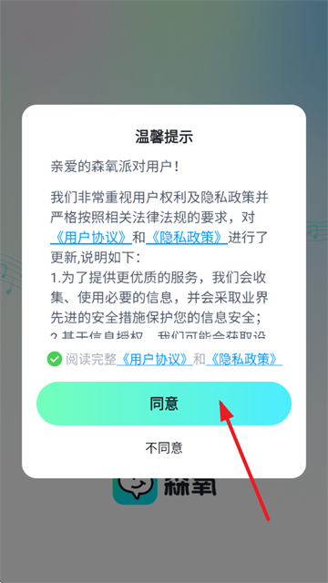 ɭɶapp