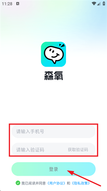 ɭɶapp