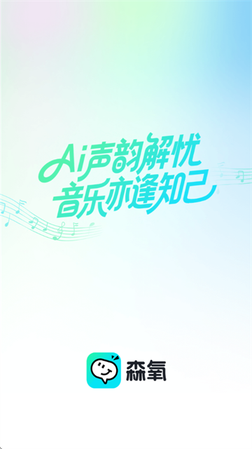 ɭɶapp