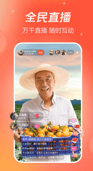ɽapp