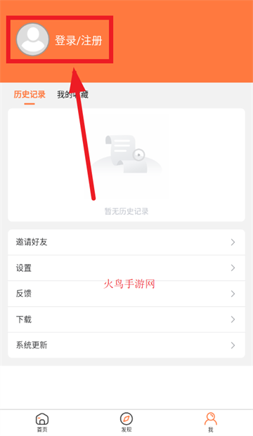 ӰԺapp