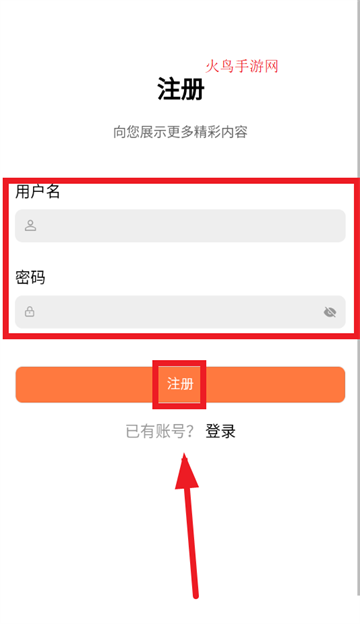 ӰԺapp