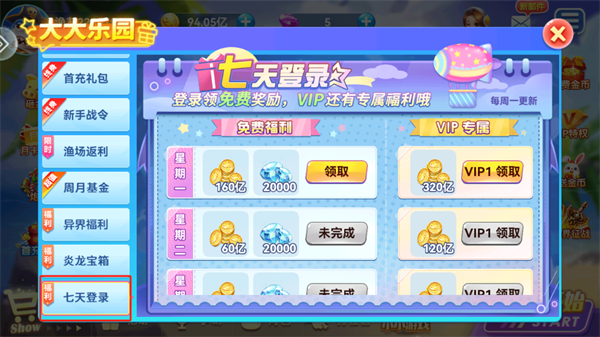 ˲ˮ䰰