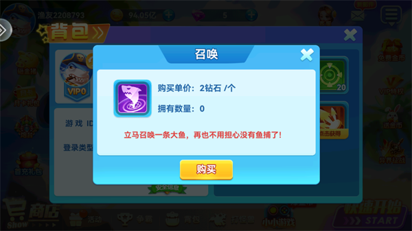 ˲ˮ䰰