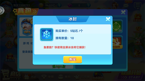 ˲ˮ䰰