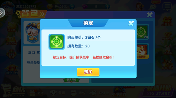 ˲ˮ䰰