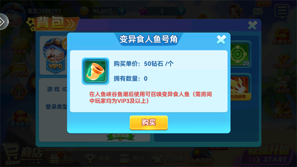 ˲ˮ䰰