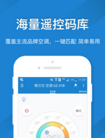 ңؾapp