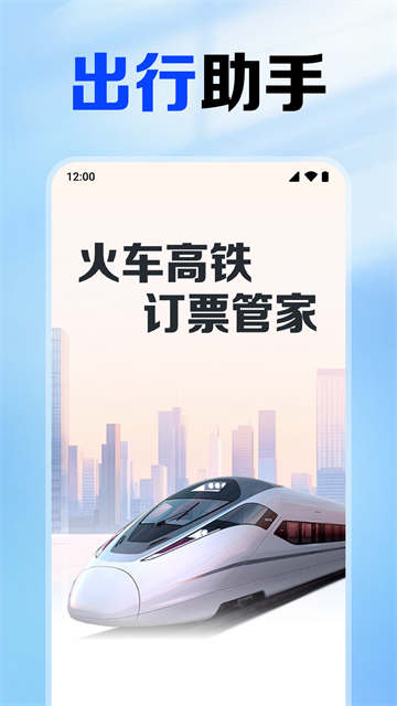·Ʊapp