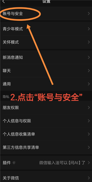 ΢ŵ¼豸￴ ΢ŵ¼豸ôɾ