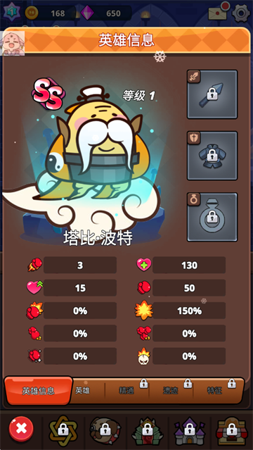 󻵵°
