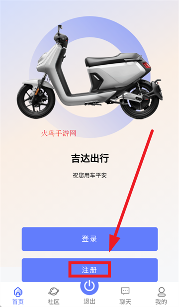 app