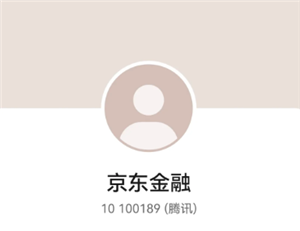 Ǵ绰ô Ǵ绰ô