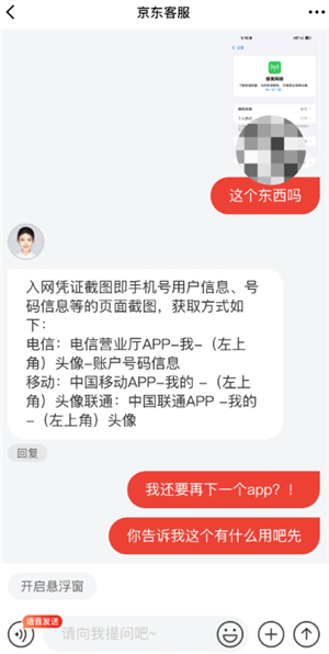 Ǵ绰ô Ǵ绰ô