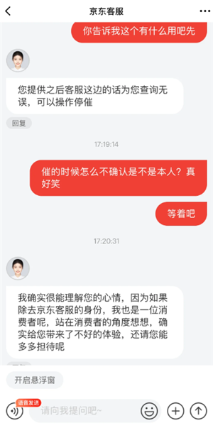 Ǵ绰ô Ǵ绰ô