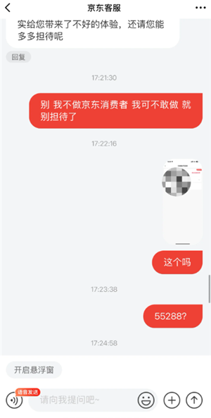 Ǵ绰ô Ǵ绰ô