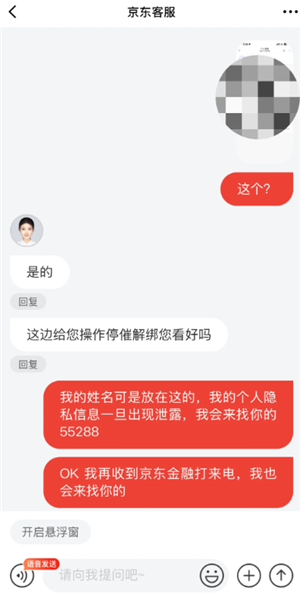 Ǵ绰ô Ǵ绰ô