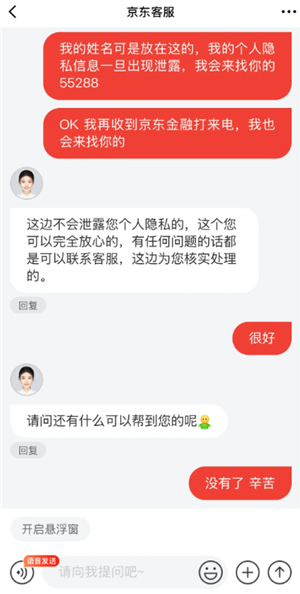 Ǵ绰ô Ǵ绰ô