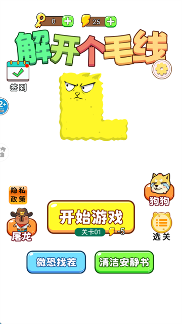 ⿪ëϷ