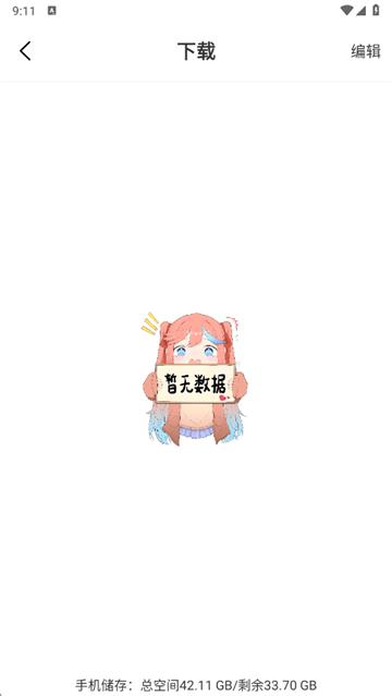 ϽƵ°