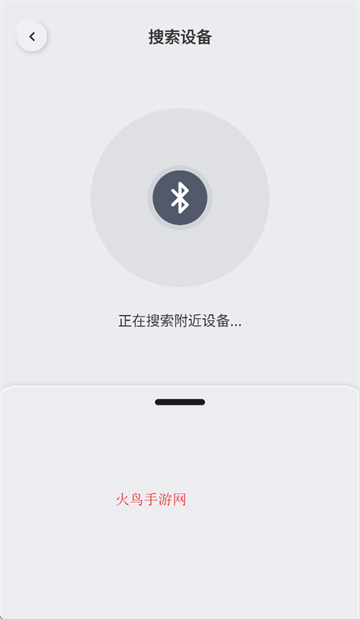ԭappٷ