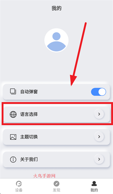 ԭappٷ