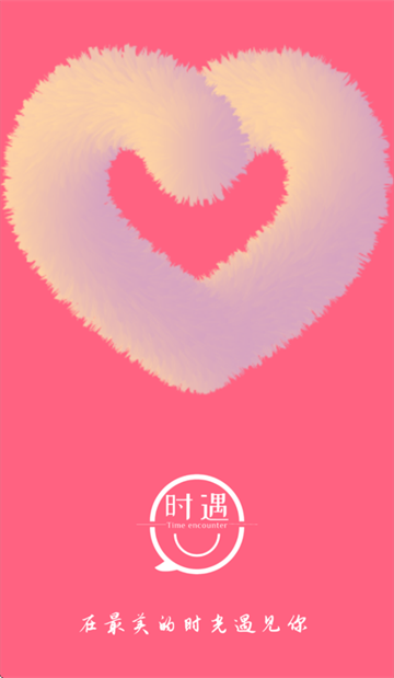 ʱapp