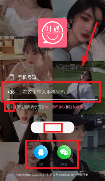 ʱapp