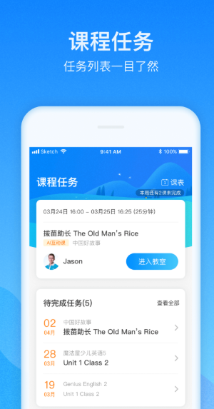app׿