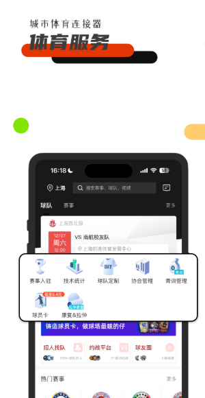 appٷ
