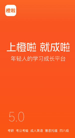 app°