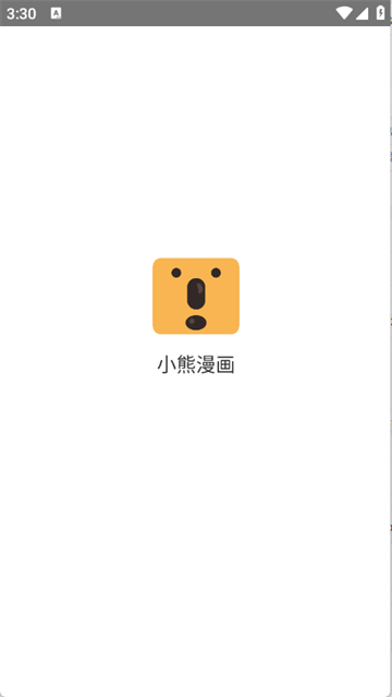 Сapp