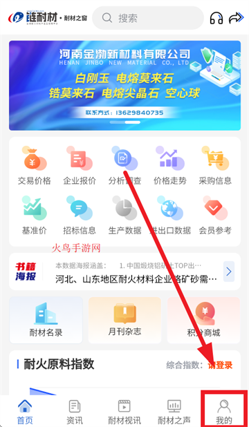 Ͳ֮app