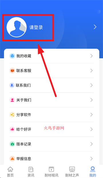 Ͳ֮app