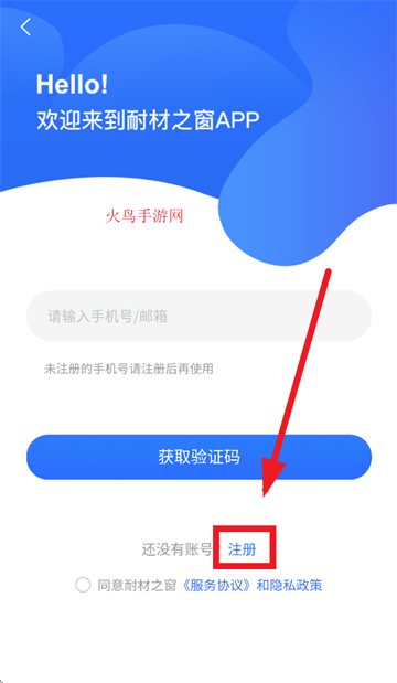 Ͳ֮app