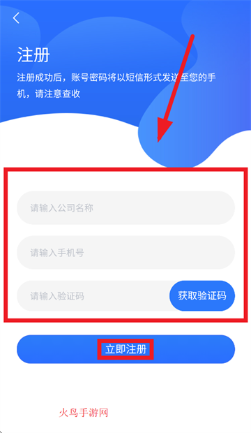Ͳ֮app