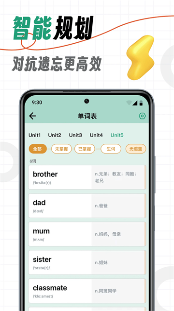ǵapp