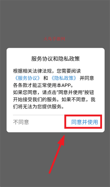 ʫᰮapp°