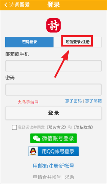 ʫᰮapp°