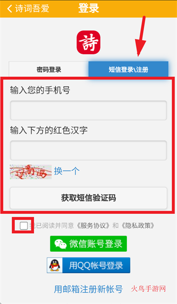 ʫᰮapp°